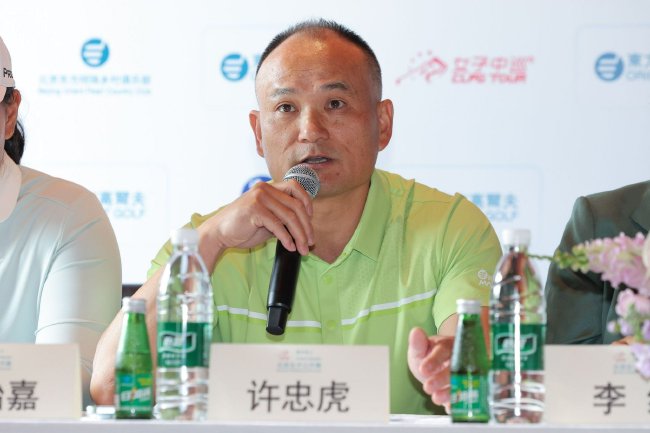 北京東方明珠鄉村球會總經理許忠虎
