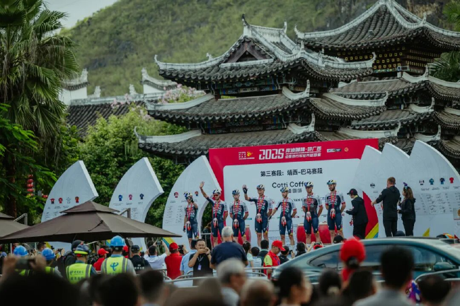 2025環廣西 靖西-巴馬賽段車隊亮相