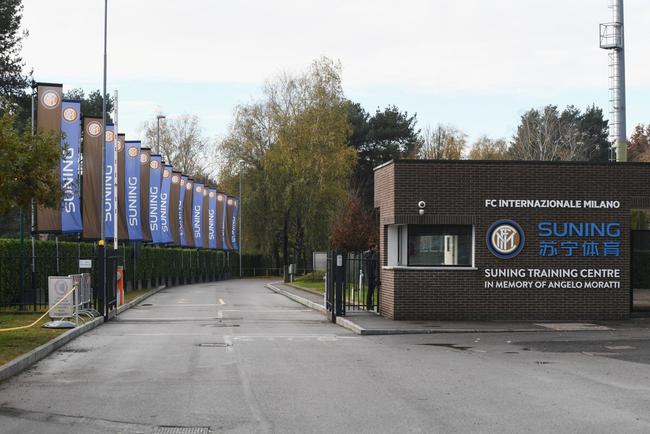 国际米兰基地全面升级