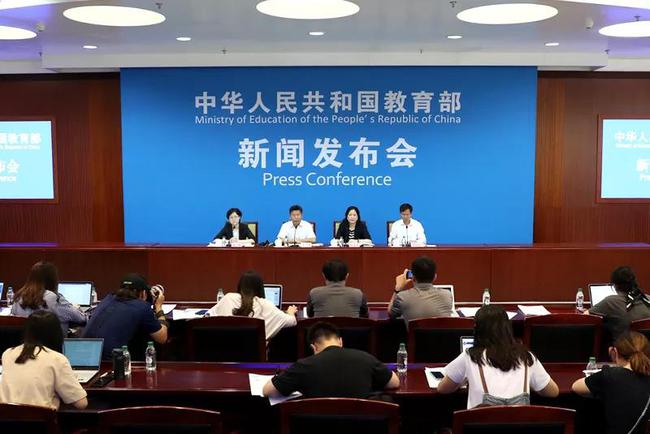 全国青少年校园足球发展专题报告
