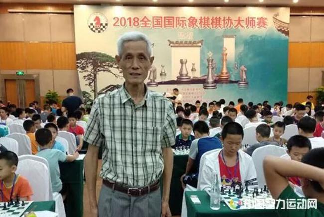 安徽国象界元老周永进先生