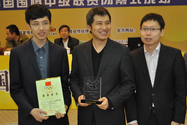 2012年苏泊尔杭州队在围甲联赛中获整体第六名