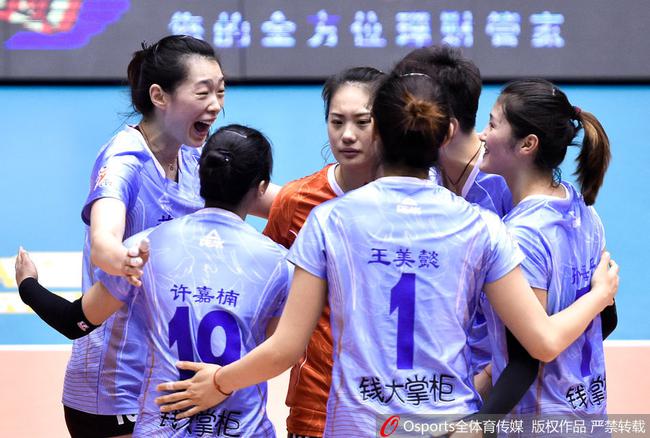 辽宁女排
