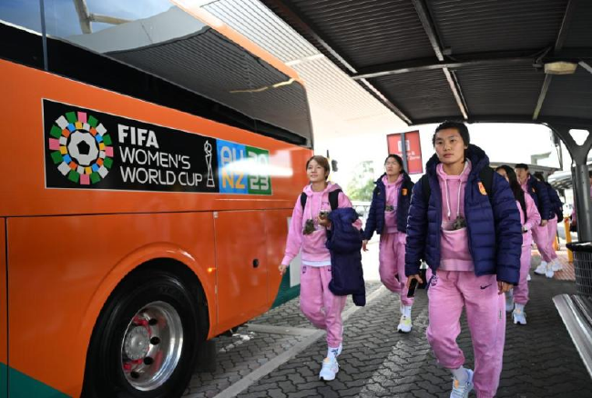 中国女足出征世界杯