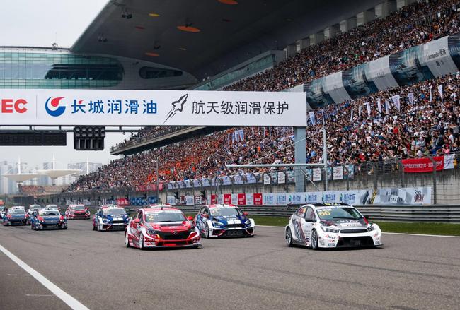 2018CTCC中国房车锦标赛揭幕战