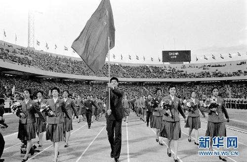 中国1974年首次参赛