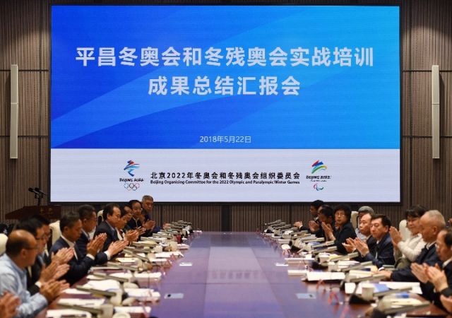 汇报会现场新华社记者张晨霖摄