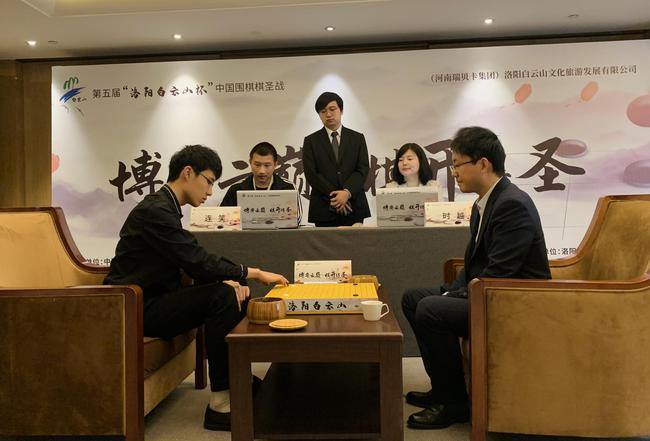 棋圣战挑战者决定战