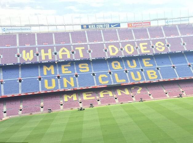 巴萨最著名标语改了