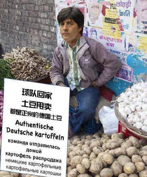 我是勒夫，我已经凉了