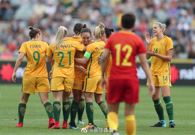 女足将战澳大利亚