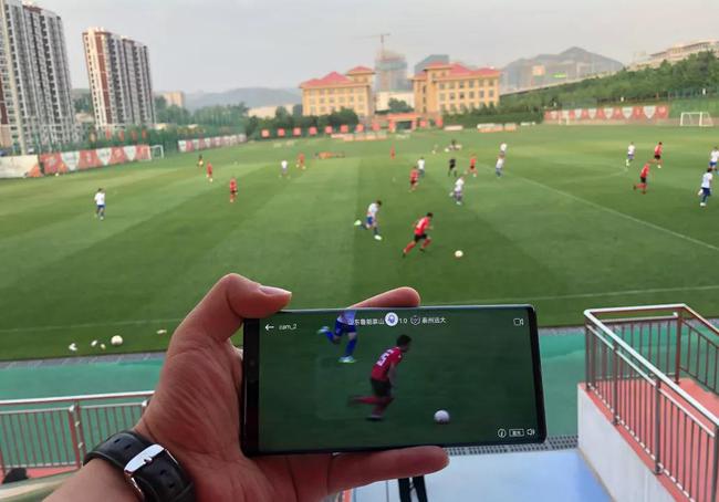 5G超级现场应用在山东鲁能VS泰州远大的热身赛中