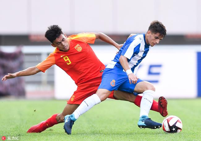 U19国青队0-1惜败西班牙人队