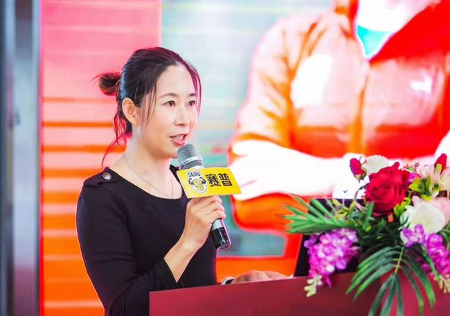 北京幼儿体育协会揭牌 奥运冠军王丽萍出任秘书长！