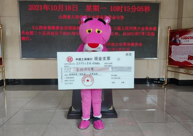 彩民8元票坚守10年终揽福彩1千万购彩期期不落