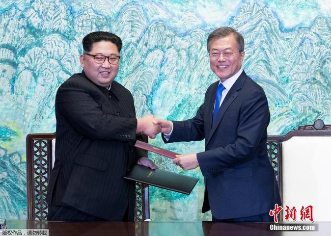 韩朝首脑签署《板门店宣言》