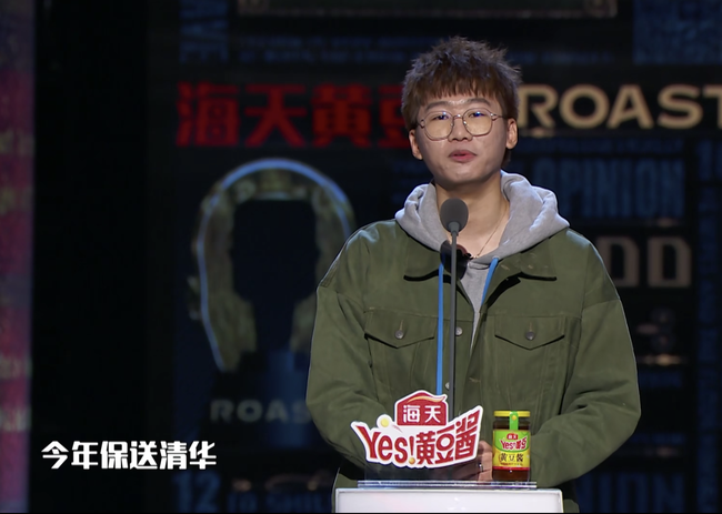 柯洁再上吐槽大会 隔空喊话王思聪投资围棋产业