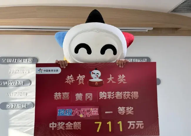 大奖得主领奖照