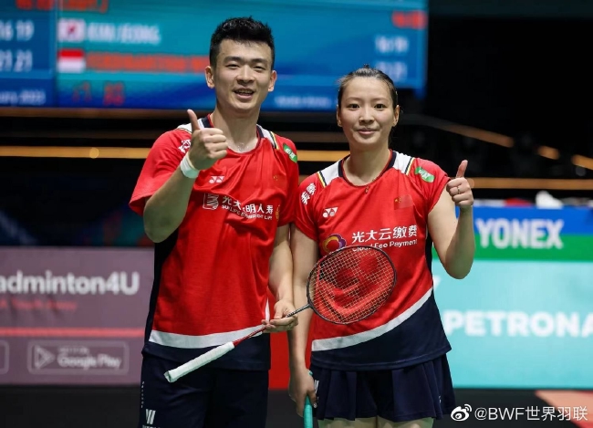 2023年羽毛球亚锦赛中国队锁定混双冠军 陈雨菲陆光祖均止步四强！