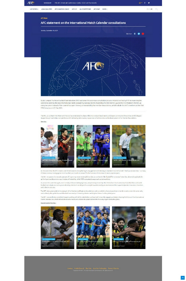 亚足联：将积极参与国际足联发起的世界杯改制讨论！
