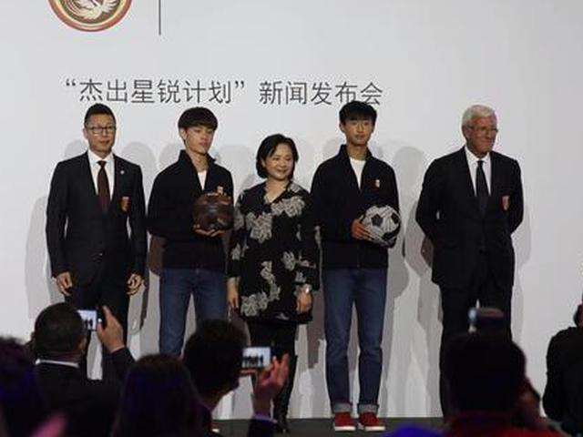 里皮助力年轻球员追梦