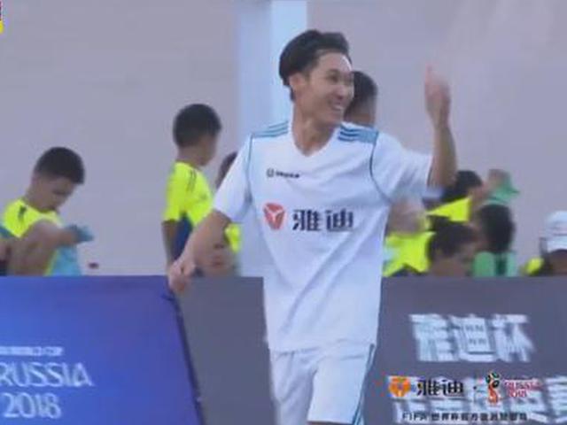 李浩峰左脚凌空世界波破门