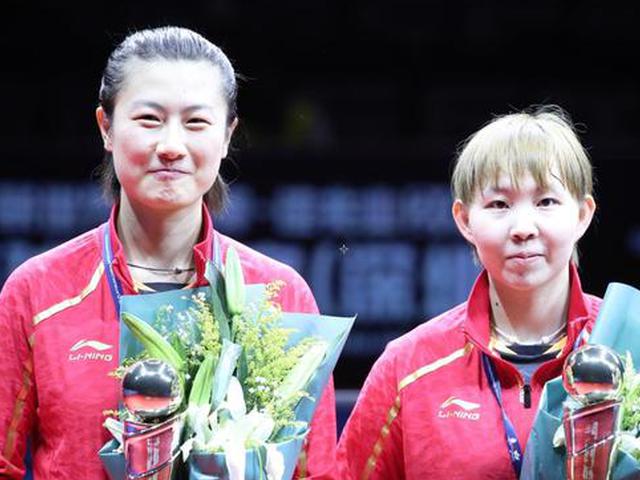 【中国体育!正在直播!】2018世乒赛为国乒加油