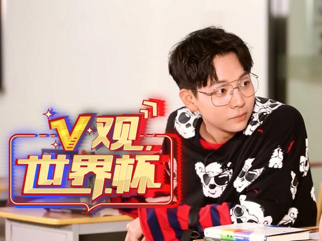 V观世界杯 胡夏重现刘建宏