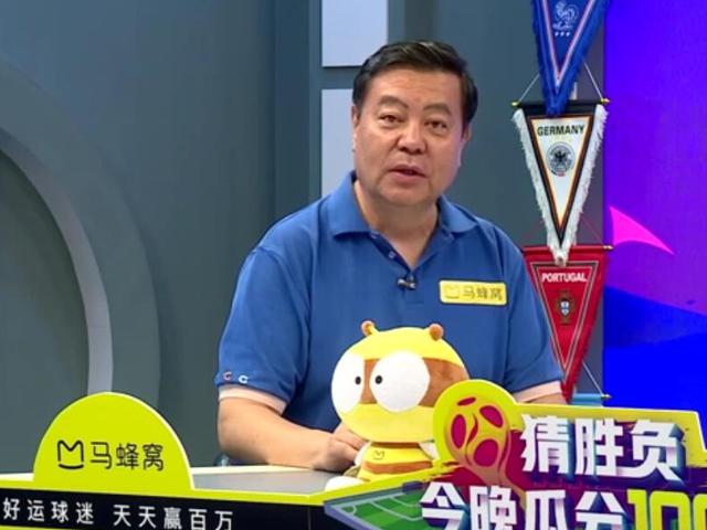 神预测“好运球迷”全猜中