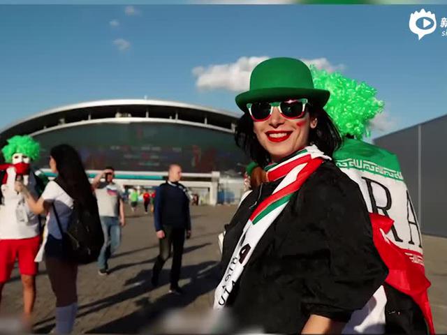 伊朗首次允许女球迷入场看球