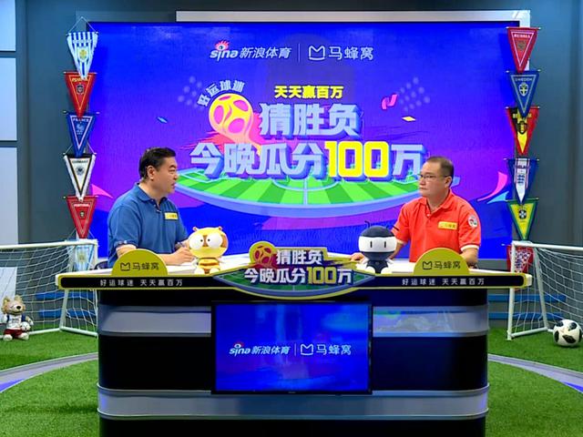 法国欲大胜迎小组提前出线