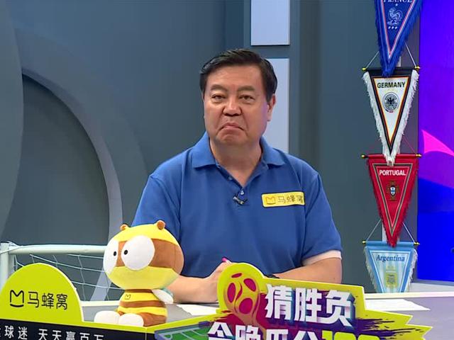 视频-有坎特就有坎儿!桂斌老师预测法国淘汰阿根廷_手机新浪网