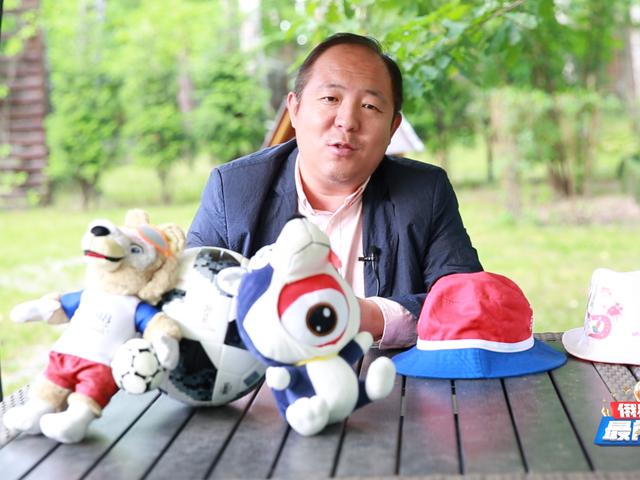 乌拉圭VS葡萄牙前瞻