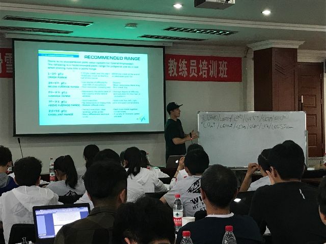 图为培训现场。新华社记者丁文娴摄