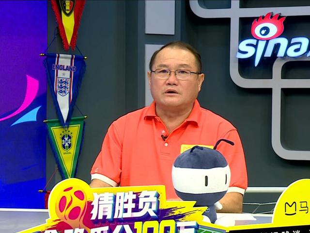 俄罗斯世界杯好运球迷十六期 足球人陈亦明指