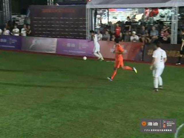 尹晓飞边路爆射首开纪录