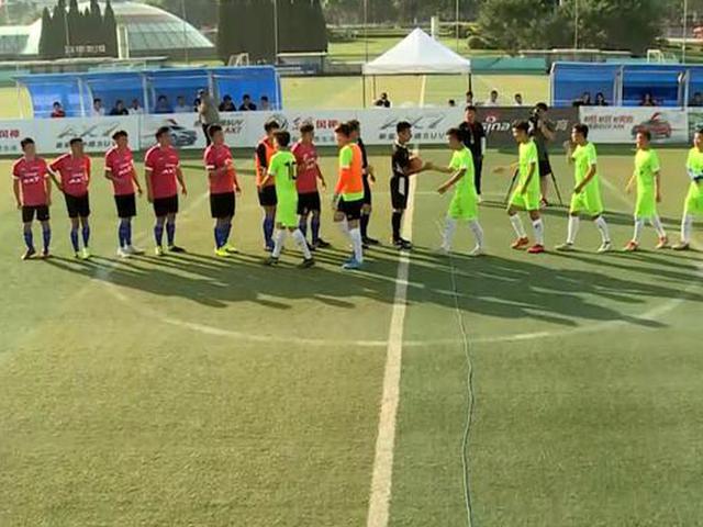 华亿集团9-7夺足金大连季军