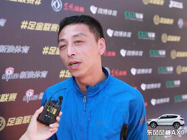 希望足金带动草根足球发展