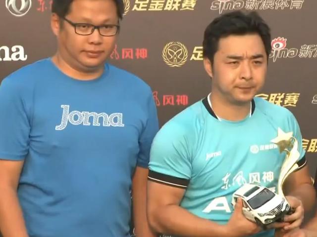 魏超上演大四喜获得MVP