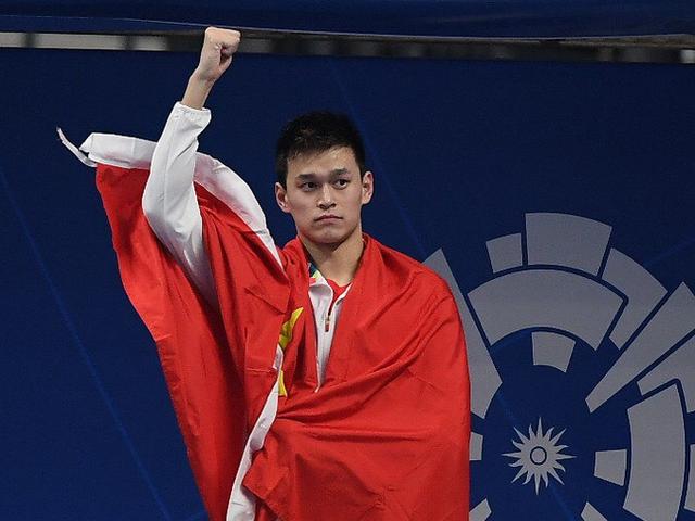 【全国游泳冠军赛 孙杨400米自夺冠】2018年