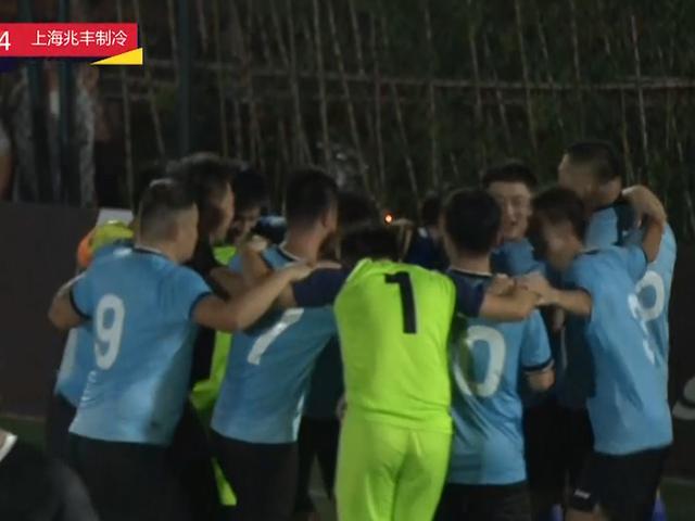 风神战队夺足金上海站冠军