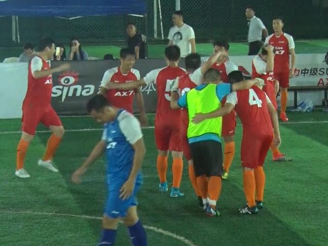 足金联赛福州站颁奖