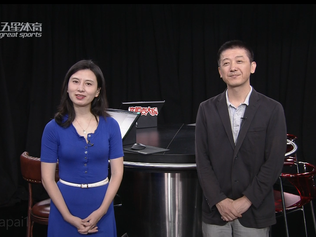 视频-五星体育20180912《弈棋耍大牌》(上)