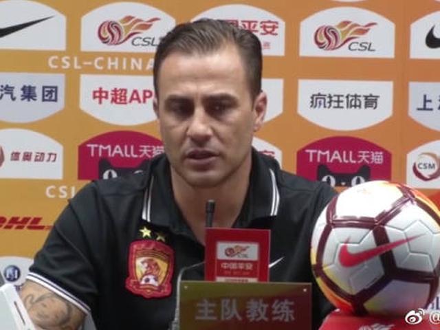 卡纳瓦罗：打国安决赛中决赛