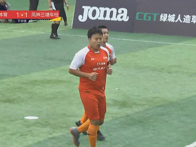 南宁站决赛滔因体育再度破门