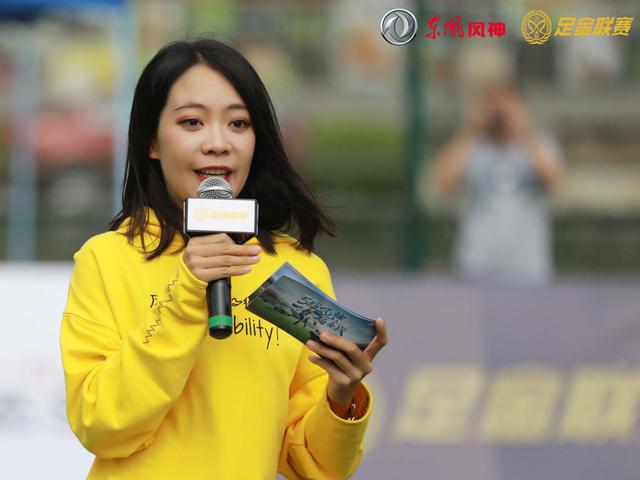 足金深圳站精彩瞬间