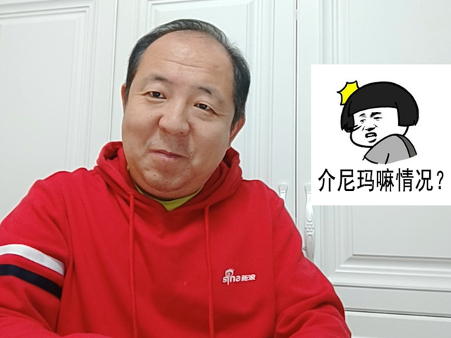 【中超-韦世豪逆天乌龙球 国安憾平申花保头名