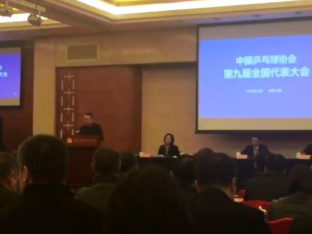 刘国梁出任乒协主席首次讲话