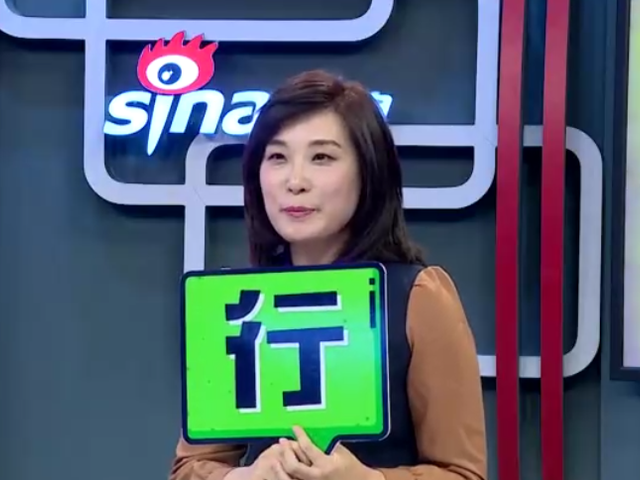 行or不行:张呈栋亚洲杯一定行