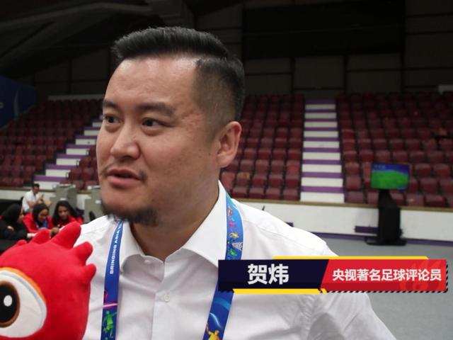 视频-贺炜:国足首战表现平均打7分 进八强是底线